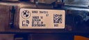 SEAT PASSENGER BMW R1300GS  photo 3