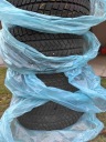 Vredestein Wintrac PRO 225/45 R17 91H M+S (1087327146) фото min 2