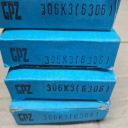 ПІДШИПНИК KULKOWE 306K3 (6306) GPZ – ТВЕРДА STARA PRODUKCJA!  (1091304873) фото min 3