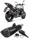 ГЛУШНИК AKRAPOVIC BMW R1250R R1250RS  (1081169711) фото min 1