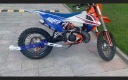 HUSQVARNA FE 701 KTM 690 PRZYRZAD ЇЗДИ КОЛЕСА GUMIE  (1075085545) фото min 6