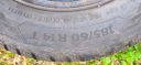 КОЛЕСА ШИНИ BARUM POLARIS 5 185/60/14T ЗИМА  (1092606038) фото min 6