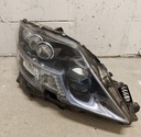 LAMP RIGHT R - LEXUS LS600H - 2007 - 2013 