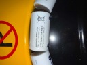 НОВА АВТОМАТИЧНА БЛОКУВАННЯ PARKINGOWA+4 AKUMULATORY EVERACTIVE D/R20 10K MAH  (1093594331) фото min 2