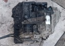 КОРОБКА ПЕРЕДАЧ АВТОМАТ FORD FOCUS MK2 06R 1,6 TDCI 109KM USZKODZENIE  (1085704530) фото min 1