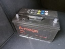 A-MEGA ASIA 95AH ГАРАНТІЯ АКУМУЛЯТОР  (1083263199) фото min 2