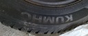KUMHO 205/55 R16 91H SOLUS 4S HA32 - ВСЕСЕЗОННІ  (1090579764) фото min 3