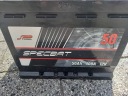 АКУМУЛЯТОР SPECBAT 50AH 12V-400A  (1086096052) фото min 1