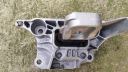 PEUGEOT 2008 II 1.2, ПОДУШКА КОРОБКИ ПЕРЕДАЧ 9824312980  (1087074712) фото min 2