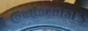 ШИНИ ЛІТНІ CONTINENTAL ECOCONTACT 6 215/55R17 94V 2024 R  (1089792002) фото min 2