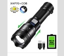 ЛІХТАРИК LED (СВІТЛОДІОД) ДІОДА P70 !!! ДУЖЕ ПОТУЖНА !!! ПРОТИВОТУМАННА MILITARNY KEMPINGAS LAS  (1083245124) фото min 1