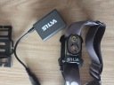 ЛІХТАРИК ЛОБОВЕ SILVA CROSS TRAIL 7R  (1090097172) фото min 2