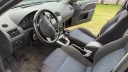 FORD MONDEO 2.0 ДИЗЕЛЬ (130KM), 2007 РІК ВИРОБНИЦТВА  (1086470979) фото min 8