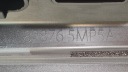 NISSAN ARIYA, OVERLAY DOOR RIGHT BACK 82870-5MP5A NEW  photo 3
