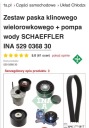 SCHAEFFLER INA 529 0368 30 фото 5