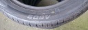 APLUS A609 195/50R15 21ROK 7MM 5KM 4 ШТУКИ  (1080637779) фото min 8