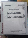PIONEER MVH-180UBG – РАДІО 1DIN Z USB/AUX I ZIELONYM PODSWIETLENIEM  (1085900871) фото min 4