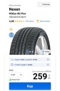 КОЛЕСО ЗАПАСНЕ SKODA FABIA 3 5X100 ET38 НОВЕ  (1090928128) фото min 8