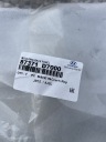 HYUNDAI TUCSON ЗАДНЯ BLEDA W КРИШКУ БАГАЖНИКА БАГАЖНИКА 15-18 НОВА ORY-NAL 87371D7000  (1087784613) фото min 5