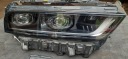 ФАРА ПЕРІД BMW X7 G07 РЕСТАЙЛ ПОВНИЙ LED (СВІТЛОДІОД) 22-26 RH ПРАВА 5A8D304-01  (1092553508) фото min 3