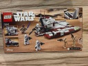 Lego Star Wars 75342 Czołg bojowy Republiki (1079136010) фото min 2