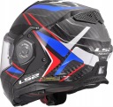 LS2 FF901 ADVANT X КАРБОН FUTURE II HELM ШОЛОМ РОЗМІР S 55-56  (1089003404) фото min 6