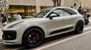 НАКЛАДКА ДВЕРІ PORSCHE MACAN ПРАВА ЛІВА ПЕРІД ЗАД ОРИГІНАЛ 2015-2022  (1090881841) фото min 9