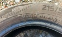 Continental AllseasonContact 215/55r16 97v 6mm 21r (1090600592) фото min 2