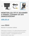 МОНІТОР LCD-TFT 9″ DO KAMERŲ 4-KANALY, ЗАДНЬОГО ХОДУ 12V 24V АВТО  (1091026019) фото min 7