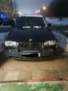 ФАРА РОБОЧА ФАРА 50CM 90W NASWIETLACZ SLIM!  (1008769835) фото min 5