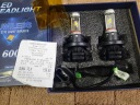 ЛАМПОЧКИ LED (СВІТЛОДІОД) H11 LUMILEDS ZES X3 100W 12000LM 2 GEN  (1088734166) фото min 3
