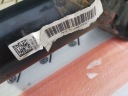 ГАК БУКСИРУВАЛЬНИЙ / ФАРКОП ORIS VW TOUAREG 2023 760803881G  (1088858985) фото min 6