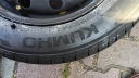 ШИНА KUMHO 185/60 R15 88H ЛІТНЯ  (1093618709) фото min 3