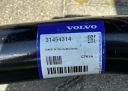 РАМА ФАРКОПУ VOLVO XC60 2008-2017 ОРИГІНАЛ THULE  (1090869847) фото min 4