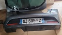 ЗАД КРИШКА БАГАЖНИКА + БАМПЕР SEAT IBIZA FR LX7R  (1084030741) фото min 2