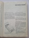 РЕМОНТ АВТОМОБІЛЕЙ ПОЛЬСЬКИЙ FIAT 126P ZBIGNIEW KLIMECKI, JOZEF ZEMBOWICZ  (1092492969) фото min 4