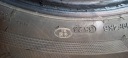 ШИНИ ZEETEX SU6001 ECU 235/65/17 8MM  (1090910978) фото min 4