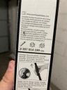 ДВІРНИКИ BOSCH A199S 3 397 014 199  (1089707839) фото min 3