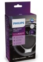 PHILIPS H7 ULTINON PRO6000 BOOST GEN2 (+450%) + ОРИГІНАЛЬНИЙ CANBUS PHILIPS  (1093714062) фото min 2