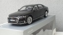 AUDI A8L MYTHOS ЧОРНИЙ | 1:18 NOREV  (1076686546) фото min 6