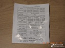 КАМЕРА ЗАДНЬОГО ХОДУ 12XLED - ЛІНІЇ ДОДАТКОВА - НОВА  (1090060903) фото min 3