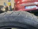 Nexen Wielosezon 2x 16rok. (1081657921) фото min 2