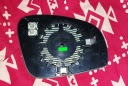 SKODA ЛІВИЙ ВКЛАДКА ДЗЕРКАЛА 5J0857521  (1084014151) фото min 2