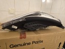 ФАРА ФАРА ПЕРЕДНЯ ЛІВА HYUNDAI I30 17-21R 92101G4020 ORYGINAL!!  (1083975173) фото min 5