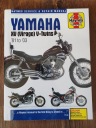 КНИЖКА СЕРВІСНА YAMAHA XV (VIRAGO) V TWINS 81-03 РІК  (1082627240) фото min 1