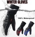 REKAWICE МОТОЦИКЛЕТНІ SUOMY M/L/XL/XXL ЧОРНІ ВОЛОГОСТІЙКЕ MOTOR/NARTY/DESKA  (1085051973) фото min 2