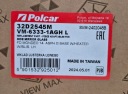 FORD MONDEO 5 V MK5 14-22 ВКЛАДКА ДЗЕРКАЛА ЛІВИЙ ПІДІГРІВ АСИСТЕНТ НОВИЙ  (1093673960) фото min 4