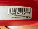 Łańcuchy śniegowe Pewag Brenta-C XMR 70 195/70 R15, 205/55 R16 (1093812892) фото min 4