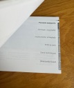 ІНСТРУКЦІЯ BMW E46 PL  (1093650348) фото min 3