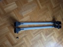 БАГАНИК НА ДАХ АЛЮМІНІЄВИХ ATERA SIGNO 045 201 DO FORD MONDEO MKIV  (1093485324) фото min 4